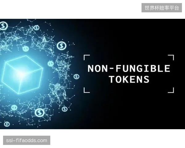 皇家马德里伯纳乌球场冠军奖杯NFT：测试碎片化协议如何为高价值藏品提供退出流动性